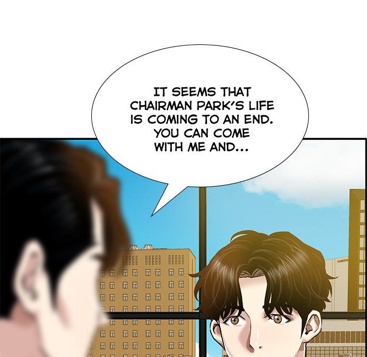 Sponsor (Drama) Manhwa - Chapter 40 Page 77