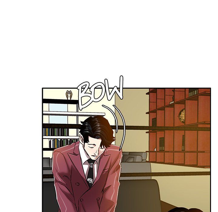 Sponsor (Drama) Manhwa - Chapter 40 Page 79