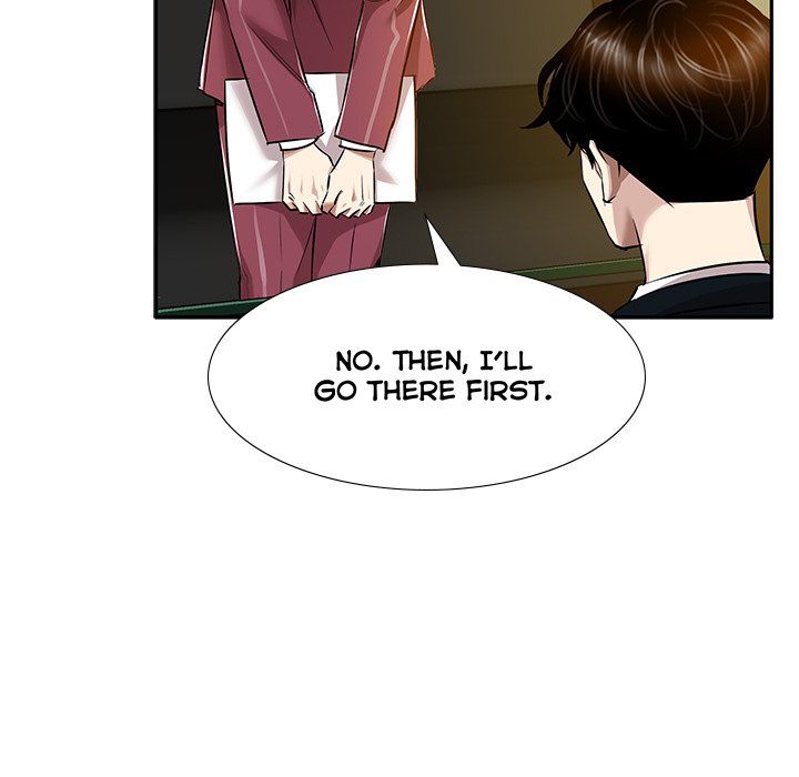 Sponsor (Drama) Manhwa - Chapter 40 Page 80