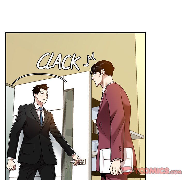 Sponsor (Drama) Manhwa - Chapter 40 Page 81