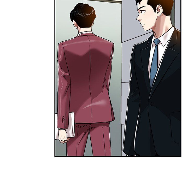 Sponsor (Drama) Manhwa - Chapter 40 Page 83