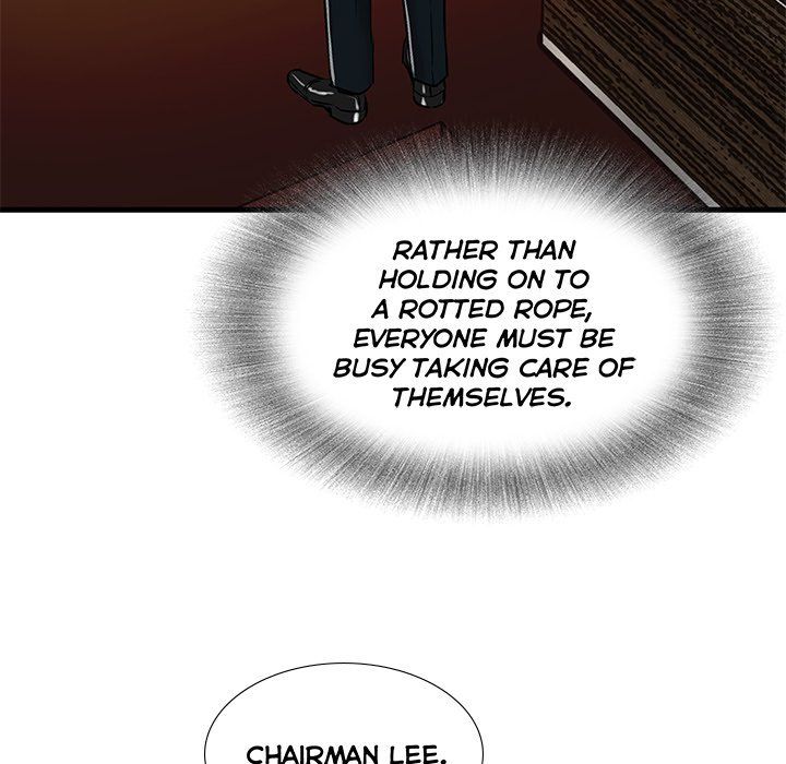 Sponsor (Drama) Manhwa - Chapter 40 Page 86