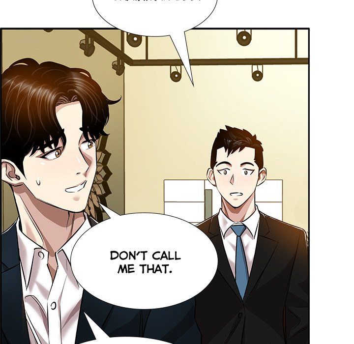 Sponsor (Drama) Manhwa - Chapter 40 Page 87