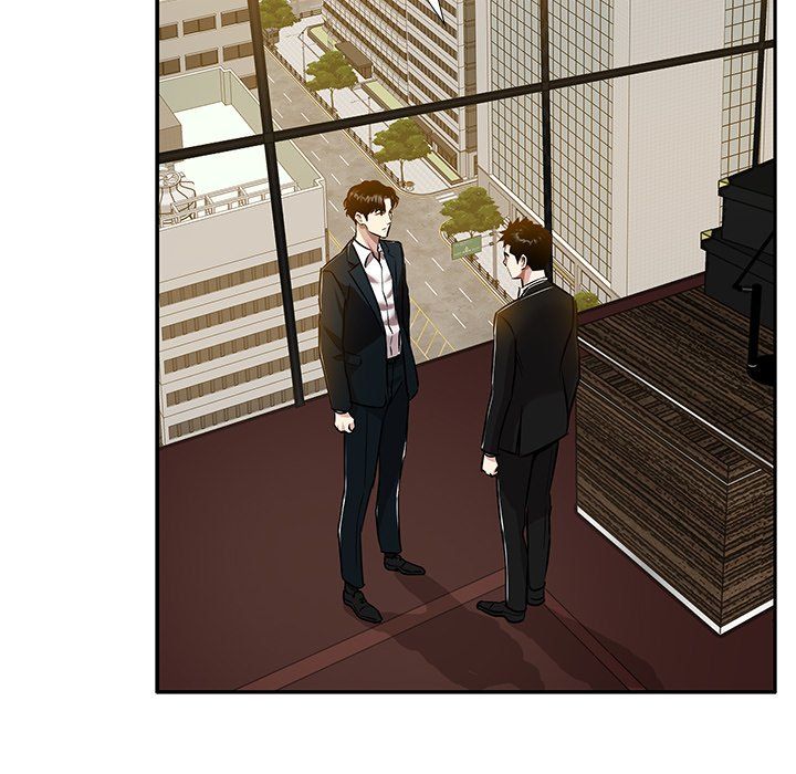 Sponsor (Drama) Manhwa - Chapter 40 Page 96