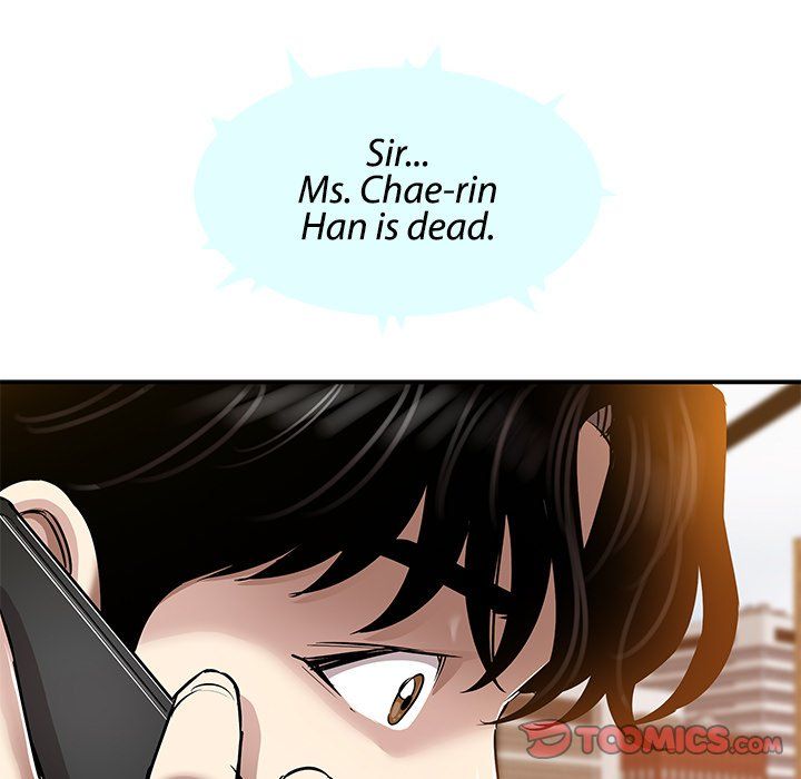 Sponsor (Drama) Manhwa - Chapter 40 Page 105