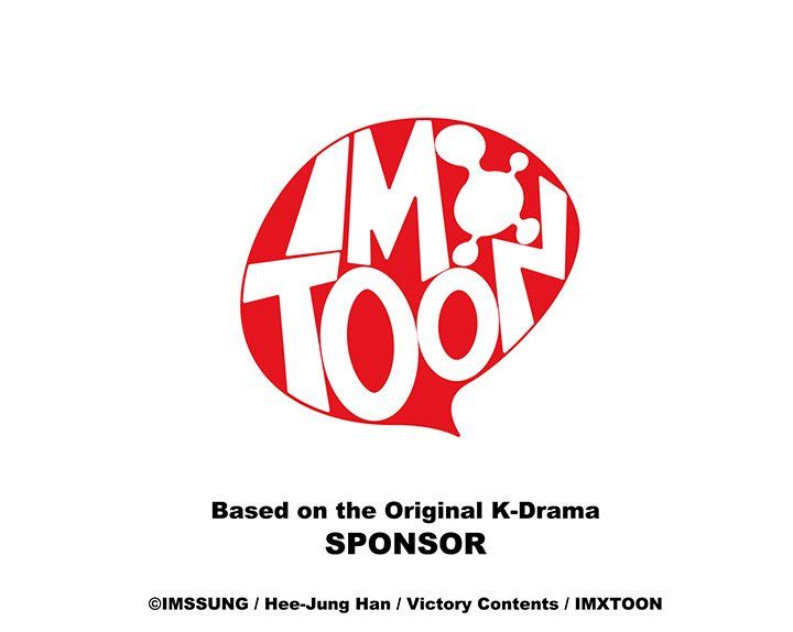 Sponsor (Drama) Manhwa - Chapter 40 Page 119