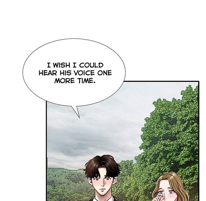 Sponsor (Drama) Manhwa - Chapter 32 Page 6