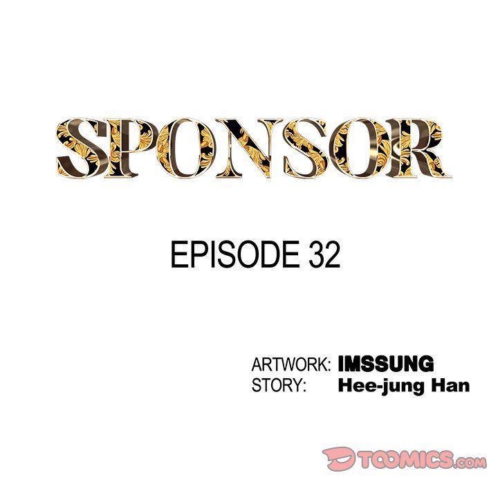 Sponsor (Drama) Manhwa - Chapter 32 Page 17
