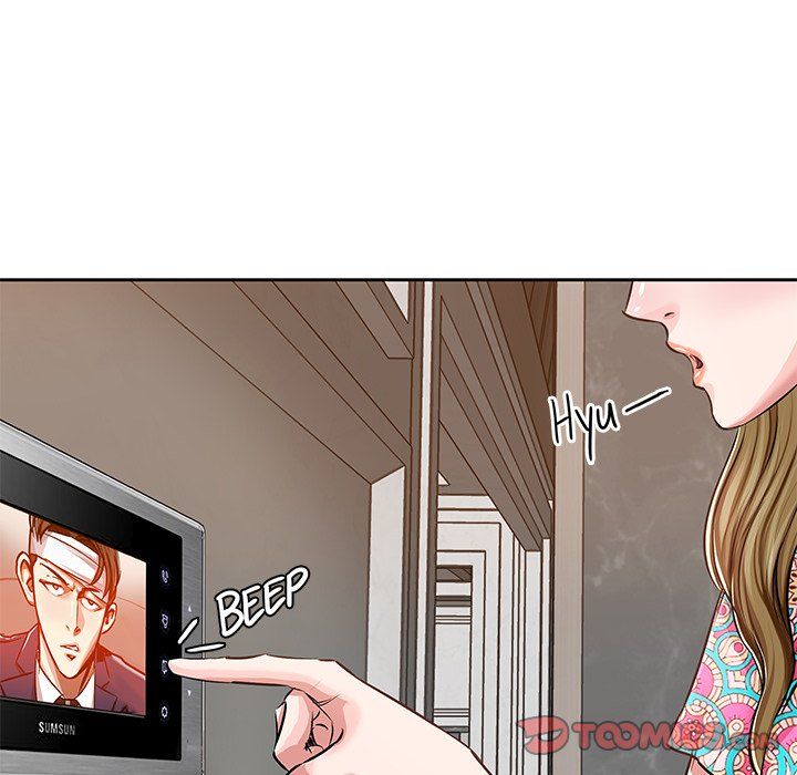 Sponsor (Drama) Manhwa - Chapter 32 Page 41