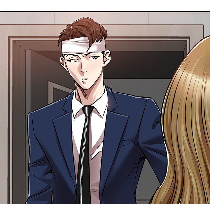 Sponsor (Drama) Manhwa - Chapter 32 Page 43