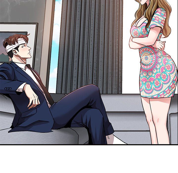 Sponsor (Drama) Manhwa - Chapter 32 Page 50