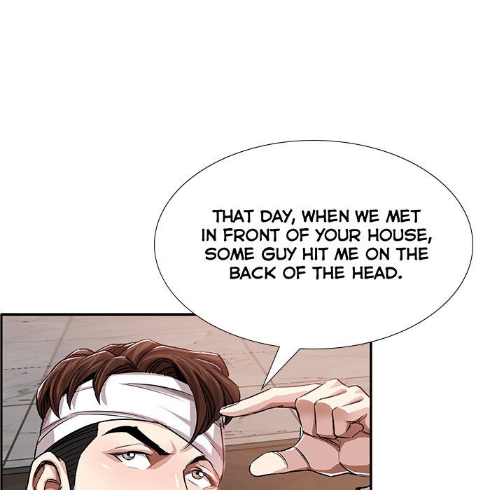 Sponsor (Drama) Manhwa - Chapter 32 Page 51