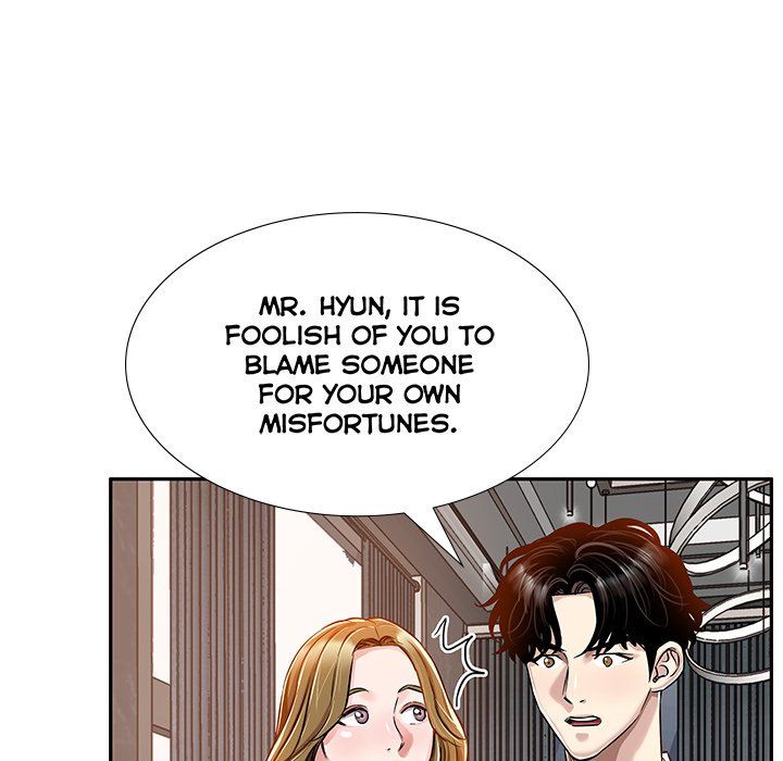 Sponsor (Drama) Manhwa - Chapter 32 Page 70