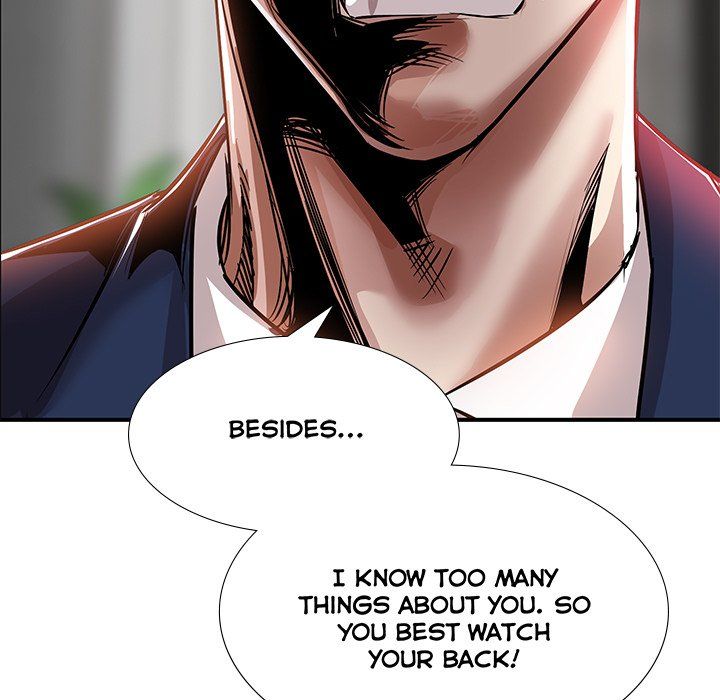 Sponsor (Drama) Manhwa - Chapter 32 Page 92