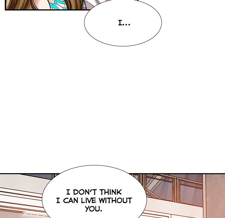 Sponsor (Drama) Manhwa - Chapter 32 Page 106