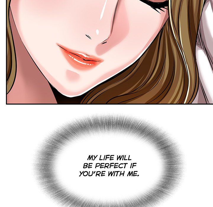 Sponsor (Drama) Manhwa - Chapter 32 Page 109