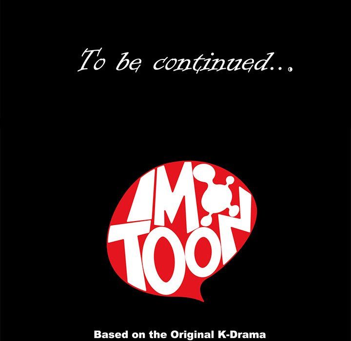 Sponsor (Drama) Manhwa - Chapter 32 Page 115