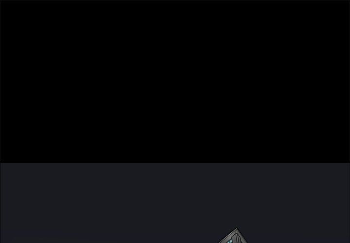 Sponsor (Drama) Manhwa - Chapter 4 Page 0