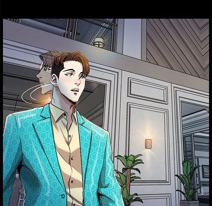 Sponsor (Drama) Manhwa - Chapter 4 Page 7