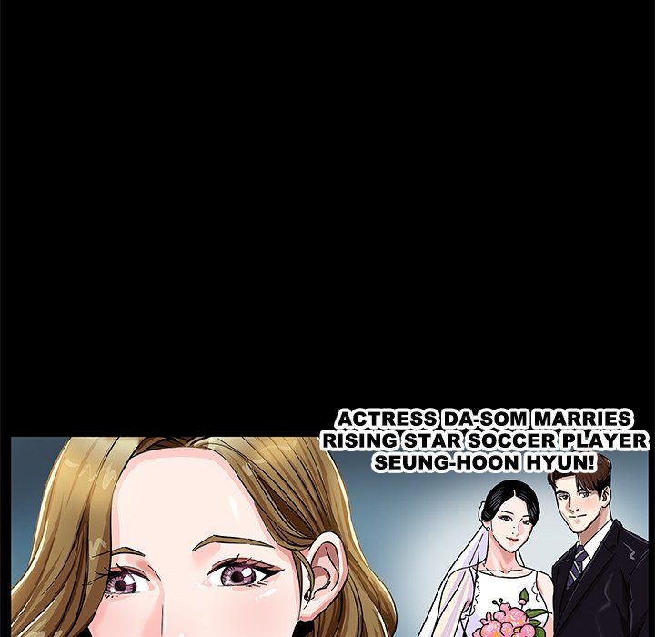 Sponsor (Drama) Manhwa - Chapter 4 Page 22