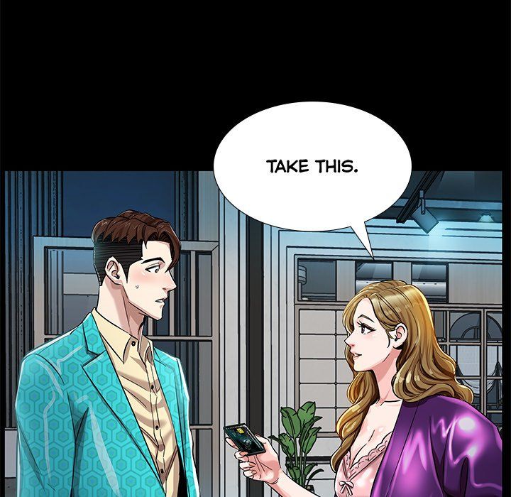 Sponsor (Drama) Manhwa - Chapter 4 Page 24