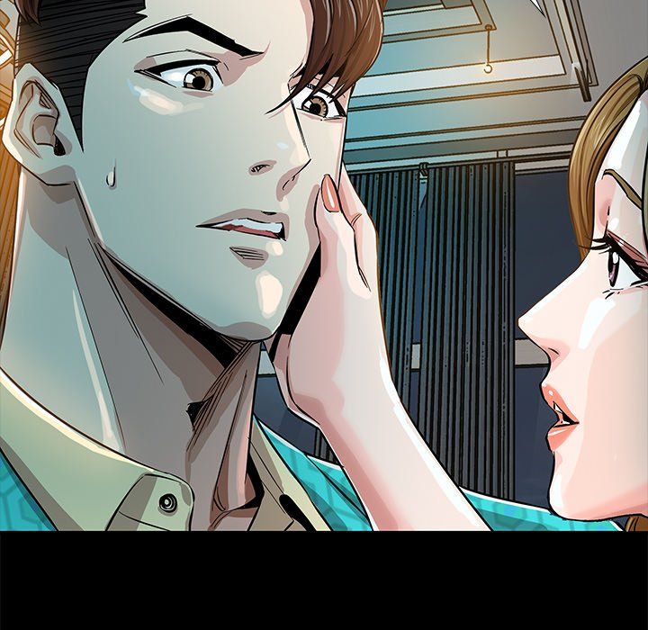 Sponsor (Drama) Manhwa - Chapter 4 Page 30