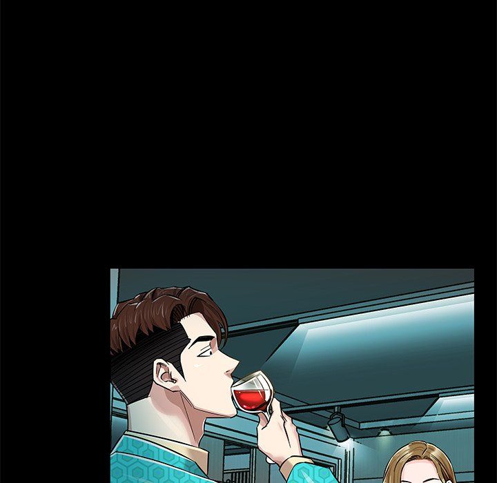 Sponsor (Drama) Manhwa - Chapter 4 Page 34