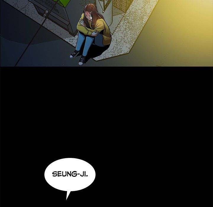 Sponsor (Drama) Manhwa - Chapter 4 Page 42