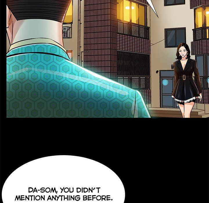 Sponsor (Drama) Manhwa - Chapter 4 Page 46