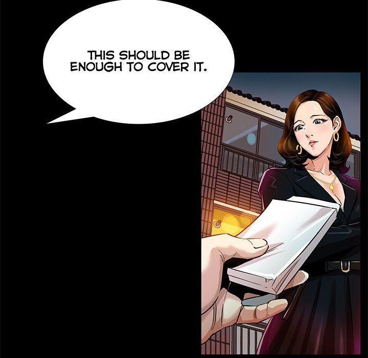 Sponsor (Drama) Manhwa - Chapter 4 Page 51