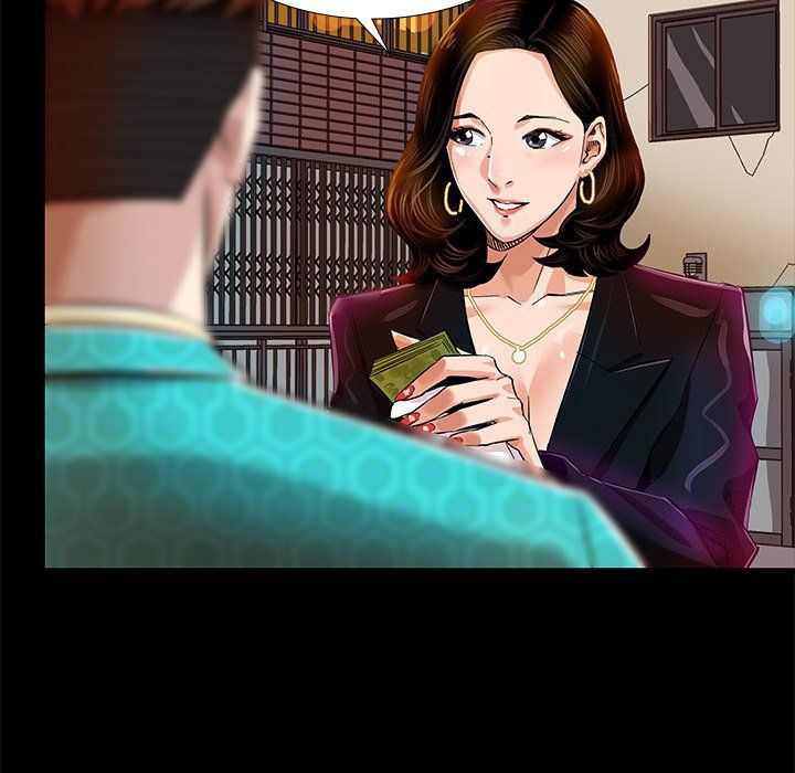 Sponsor (Drama) Manhwa - Chapter 4 Page 54
