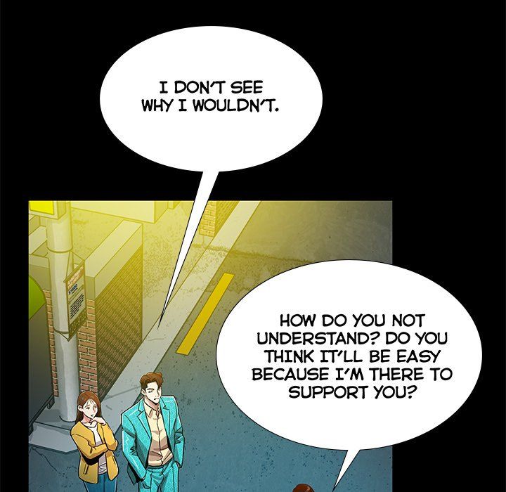 Sponsor (Drama) Manhwa - Chapter 4 Page 55