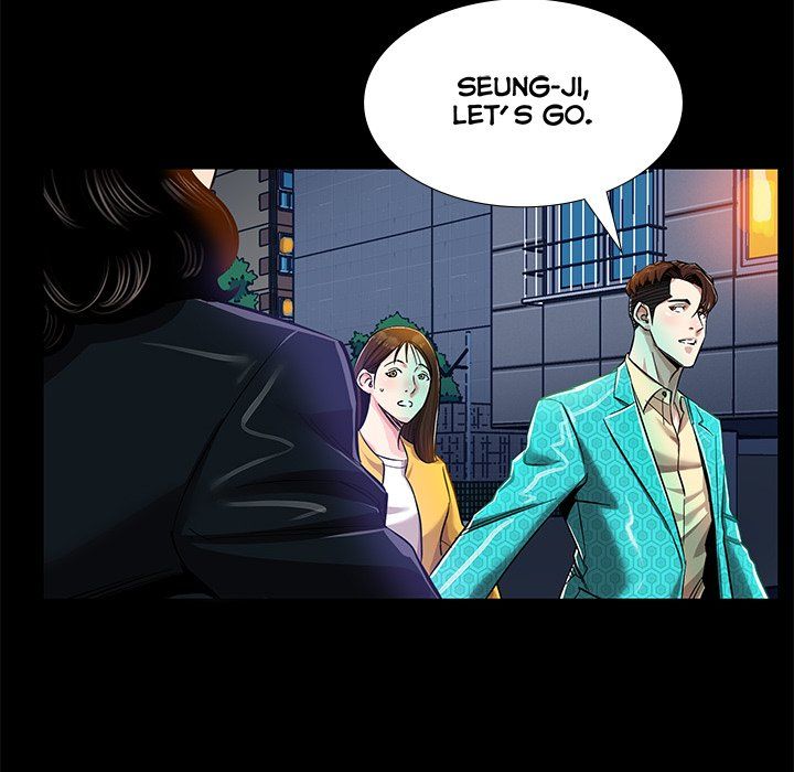 Sponsor (Drama) Manhwa - Chapter 4 Page 57