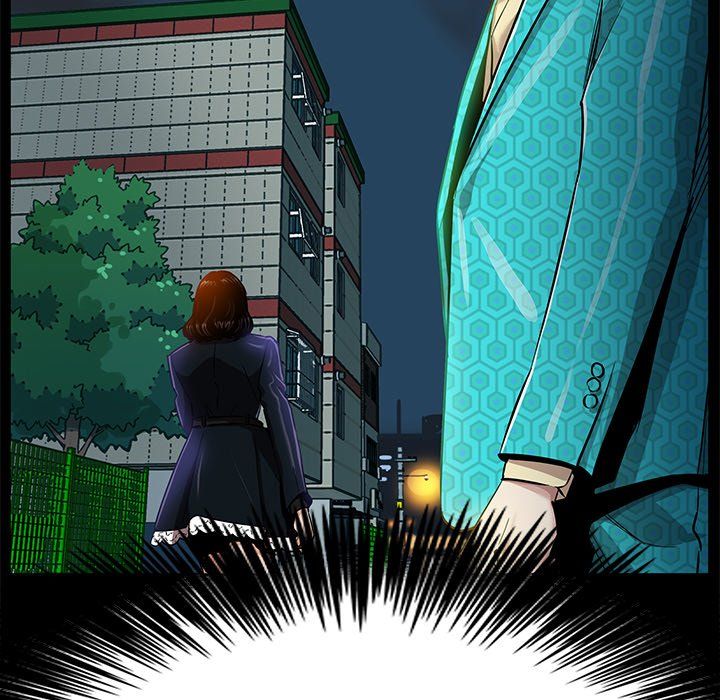 Sponsor (Drama) Manhwa - Chapter 4 Page 63