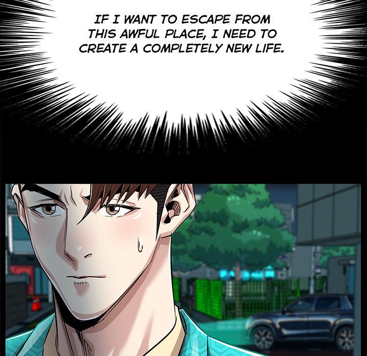 Sponsor (Drama) Manhwa - Chapter 4 Page 64