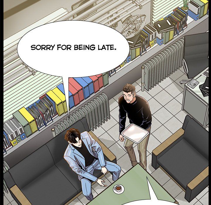 Sponsor (Drama) Manhwa - Chapter 4 Page 72