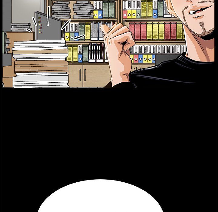 Sponsor (Drama) Manhwa - Chapter 4 Page 74