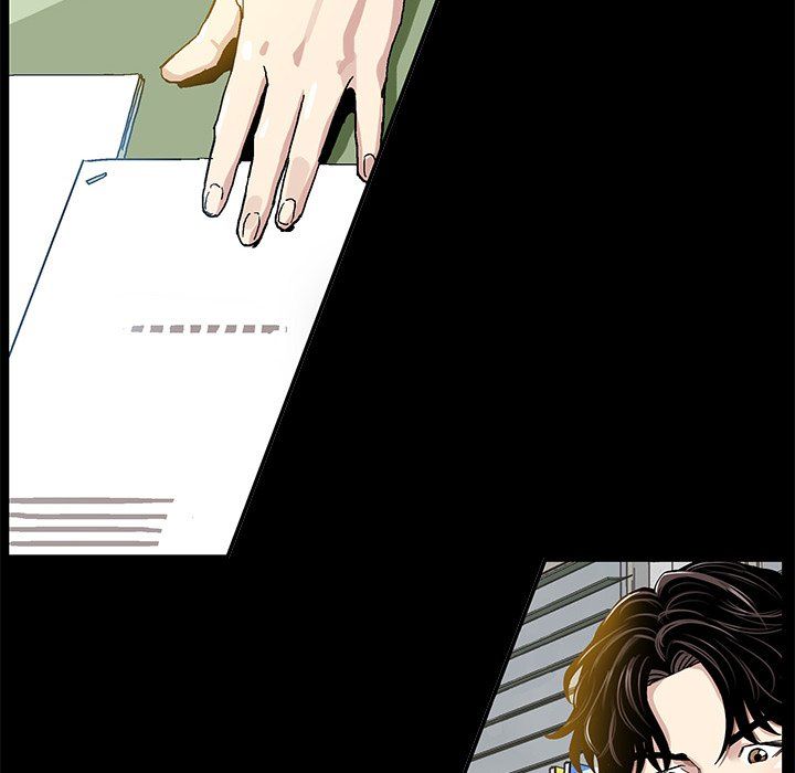 Sponsor (Drama) Manhwa - Chapter 4 Page 77