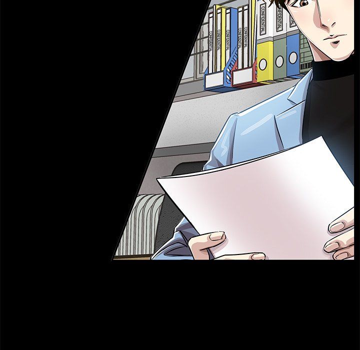 Sponsor (Drama) Manhwa - Chapter 4 Page 78