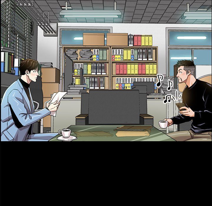 Sponsor (Drama) Manhwa - Chapter 4 Page 86