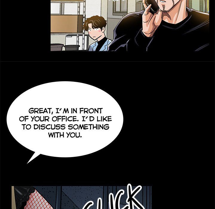 Sponsor (Drama) Manhwa - Chapter 4 Page 91