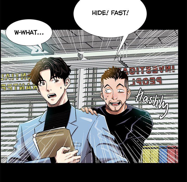 Sponsor (Drama) Manhwa - Chapter 4 Page 95