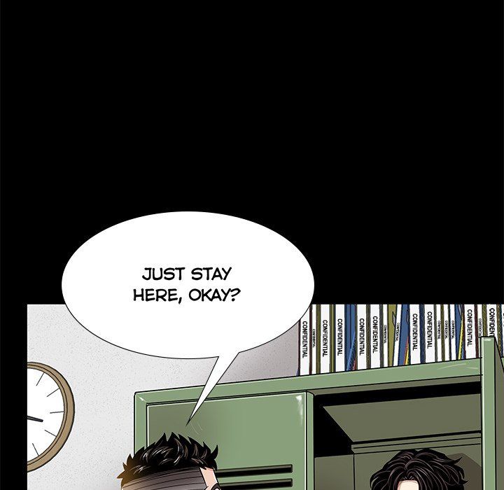 Sponsor (Drama) Manhwa - Chapter 4 Page 96