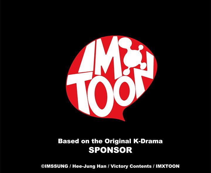 Sponsor (Drama) Manhwa - Chapter 4 Page 107
