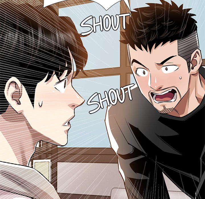 Sponsor (Drama) Manhwa - Chapter 39 Page 7