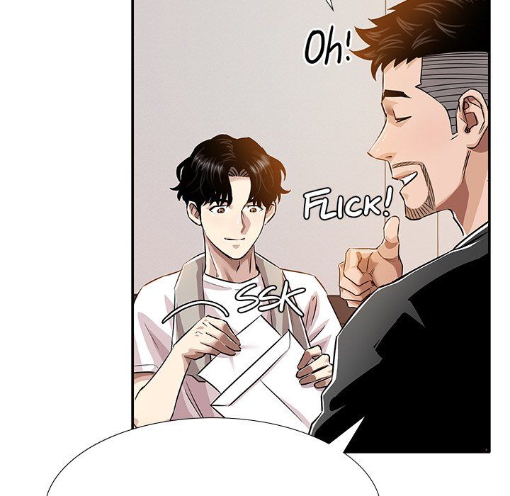 Sponsor (Drama) Manhwa - Chapter 39 Page 15