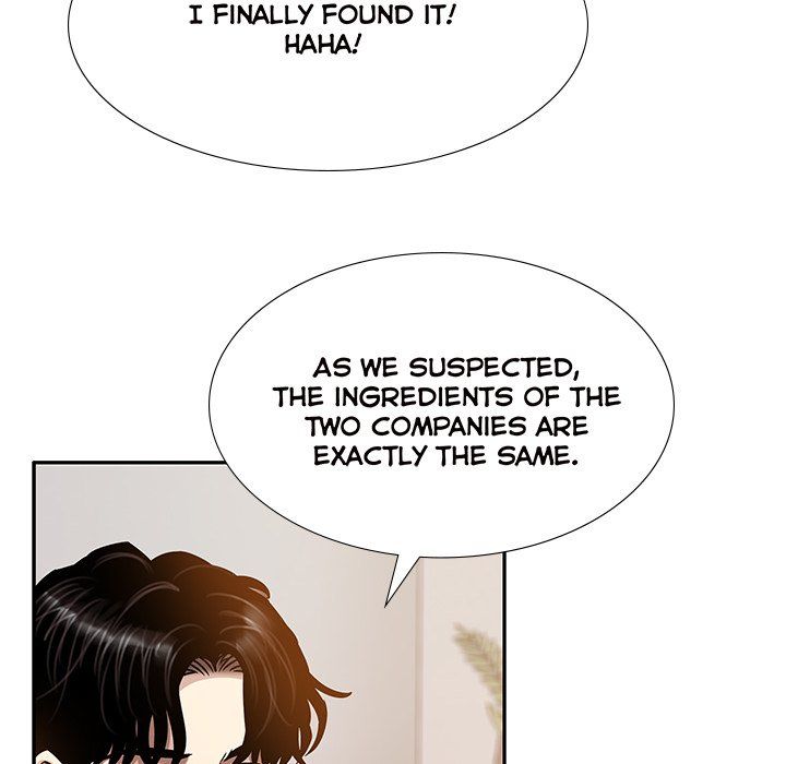 Sponsor (Drama) Manhwa - Chapter 39 Page 16