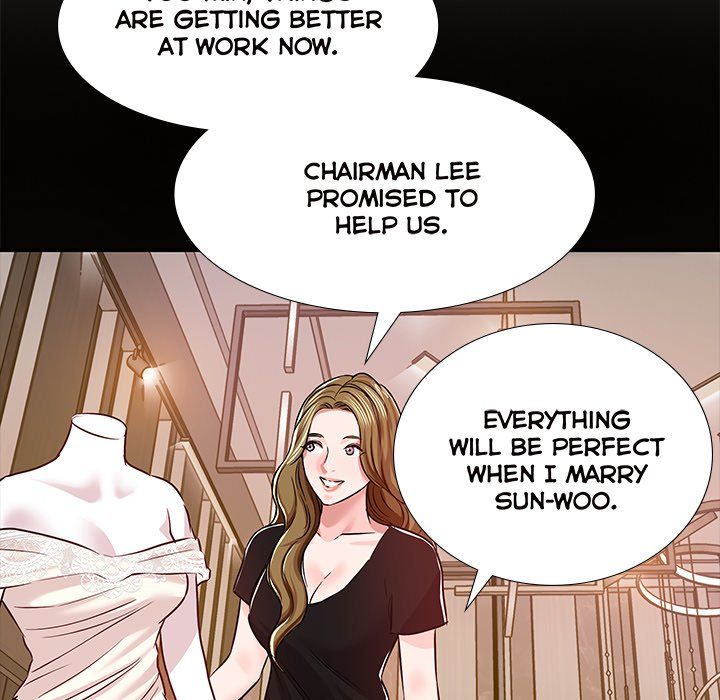 Sponsor (Drama) Manhwa - Chapter 39 Page 45