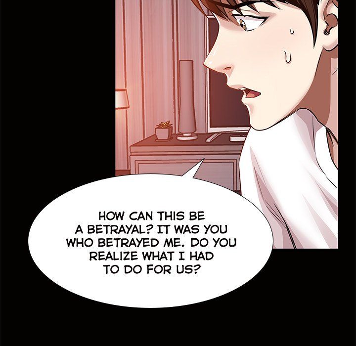 Sponsor (Drama) Manhwa - Chapter 39 Page 57