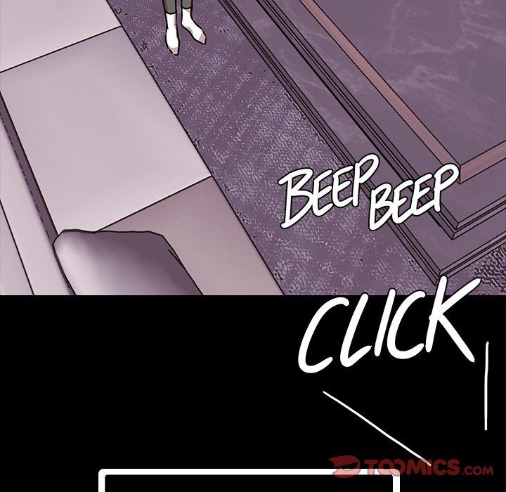 Sponsor (Drama) Manhwa - Chapter 39 Page 74